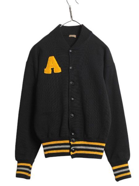 40's USMA WEST POINT カデットカーディガン 40s USMA Shawl Collar