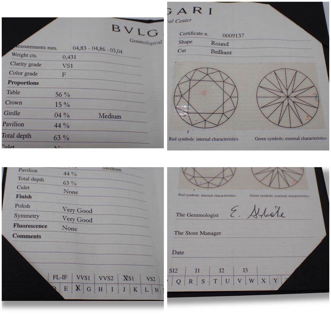 ブルガリ 0.431ct グリフ ダイヤ F リング 7号 Pt950 3934 - メルカリ