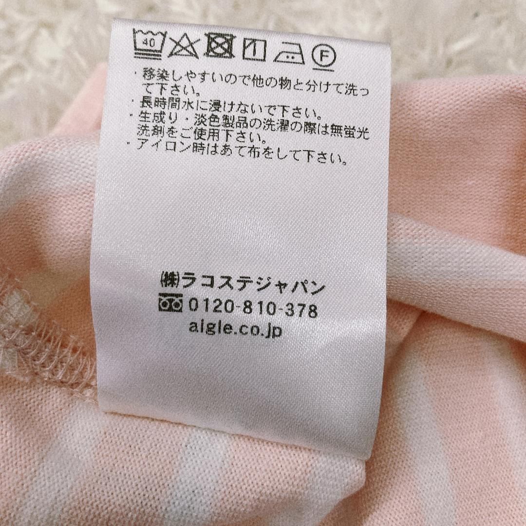 のサムネイル
