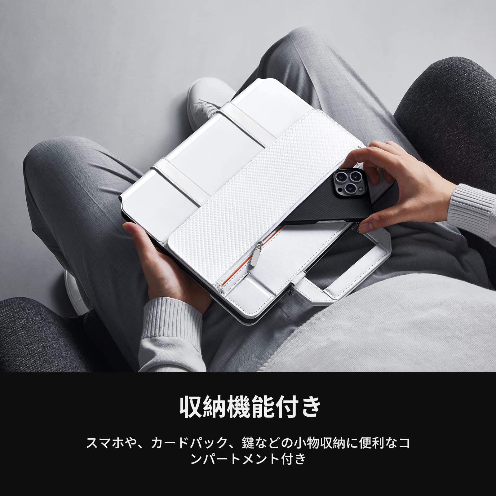 タブレットカバー