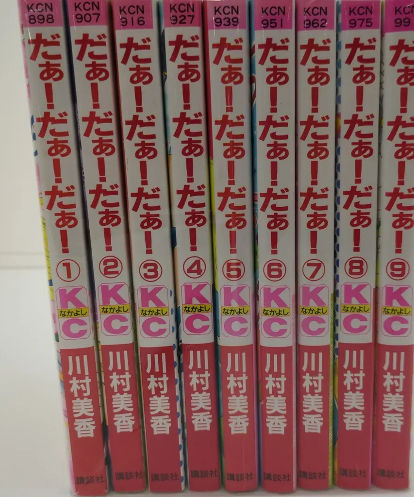 2026年最新】だぁだぁだぁ dvdの人気アイテム - メルカリ