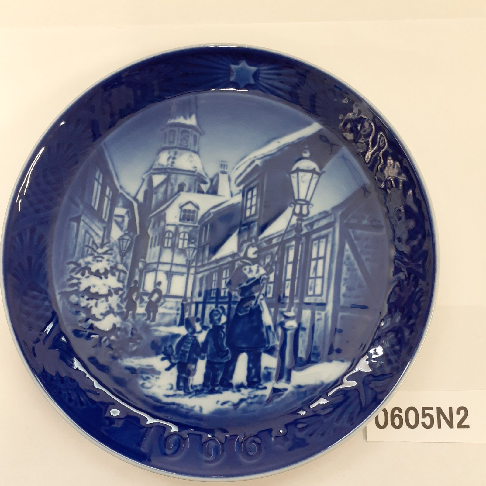 品質満点 1996年ロイヤルコペンハーゲン・イヤープレート【箱あり アンティーク雑貨
