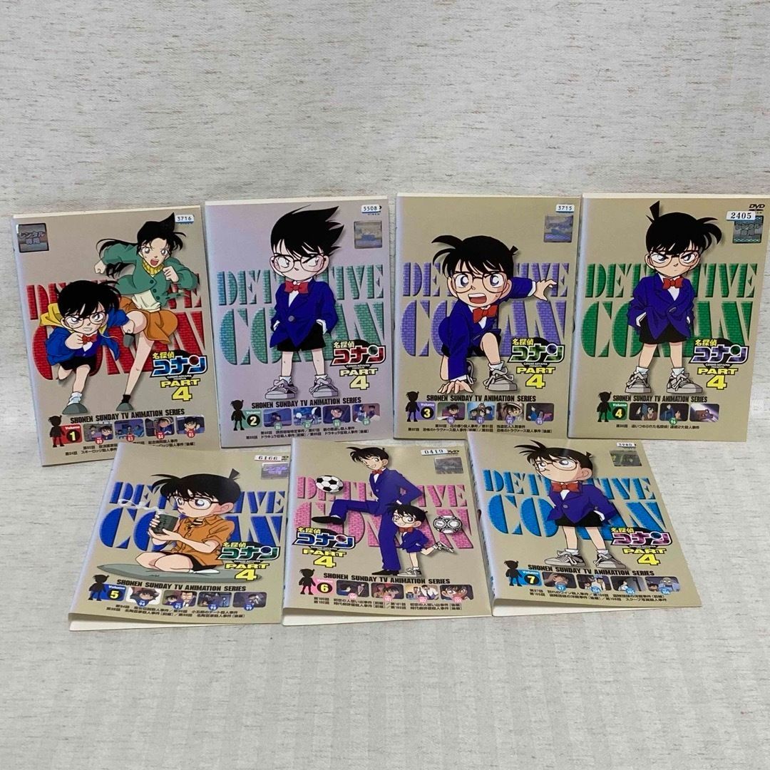 名探偵コナン 赤井秀一&安室透 シークレットアーカイブス: 少年