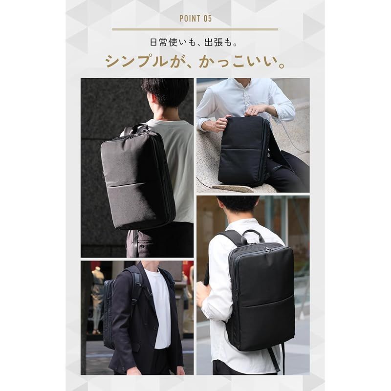 GRAV 2倍に広がる ビジネスリュック リュック 薄型 で かさばらない 大容量 19ポケット メンズ ビジネスバッグ 拡張機能 8L～17L 防水 軽量 高密度撥水ナイロン 止水ファスナー 機内持ち込み 自立 前背負い 通勤 旅行 バッグ MEBLE-SODAR_PL