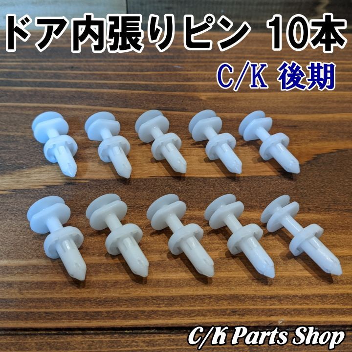 A-NAFTULY HVACブレンドドアアクチュエータ 交換用 Chevy Impala 2004