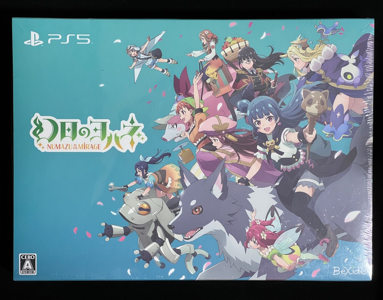 幻日のヨハネ NUMAZU in the MIRAGE PREMIUM BOX PS5