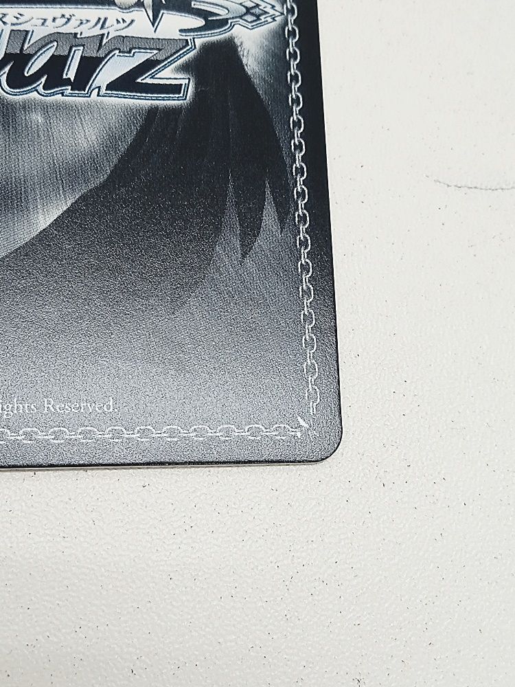 推しの子 演技に込める想い