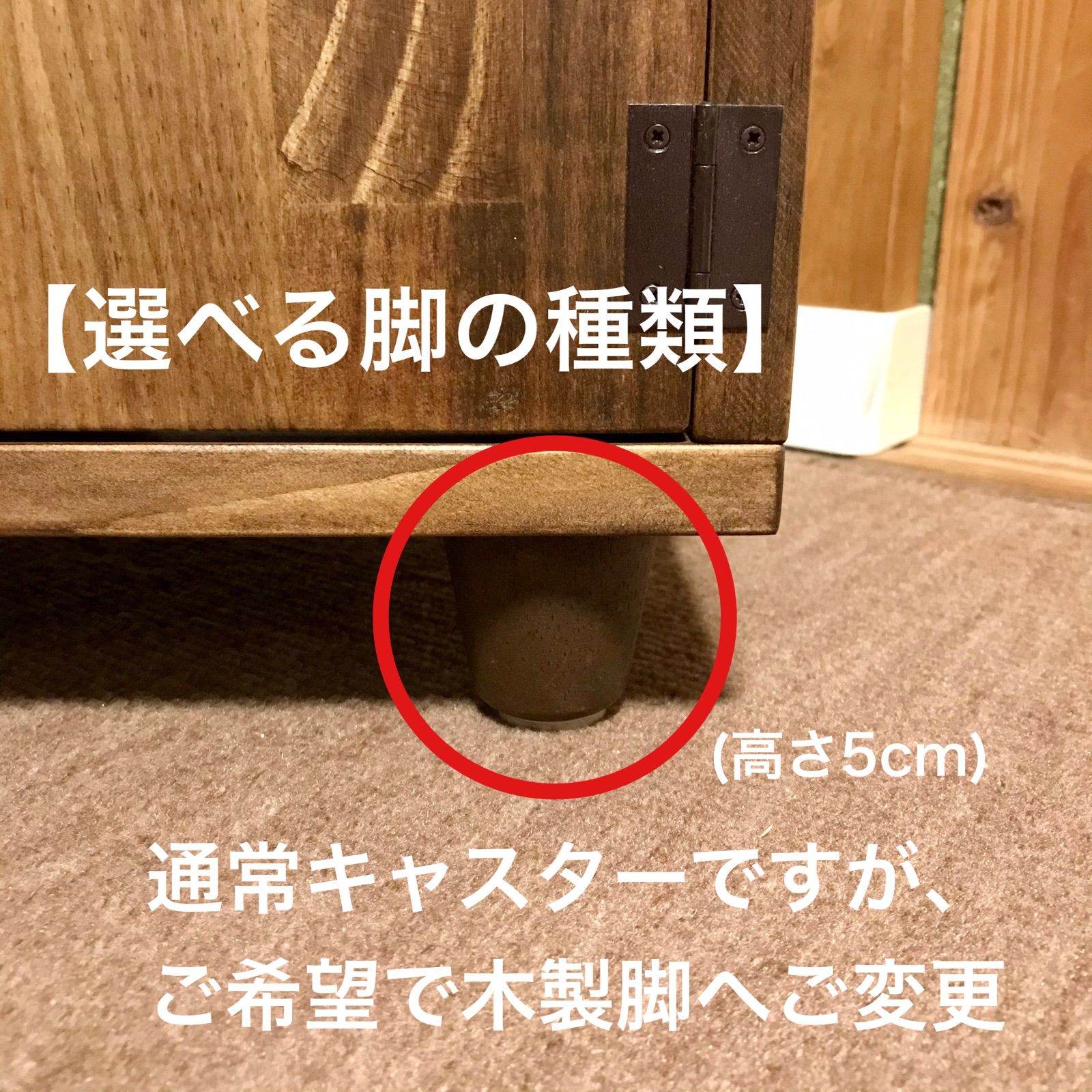 3色塗装色】&【9種類取っ手】&【脚種類】選べる3wayテレビボード 