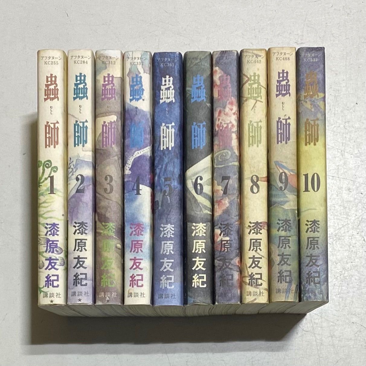 蟲師 コミック 全10巻完結セット 漆原友紀 講談社