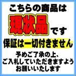 HBC-13N 削れているのでおそらく