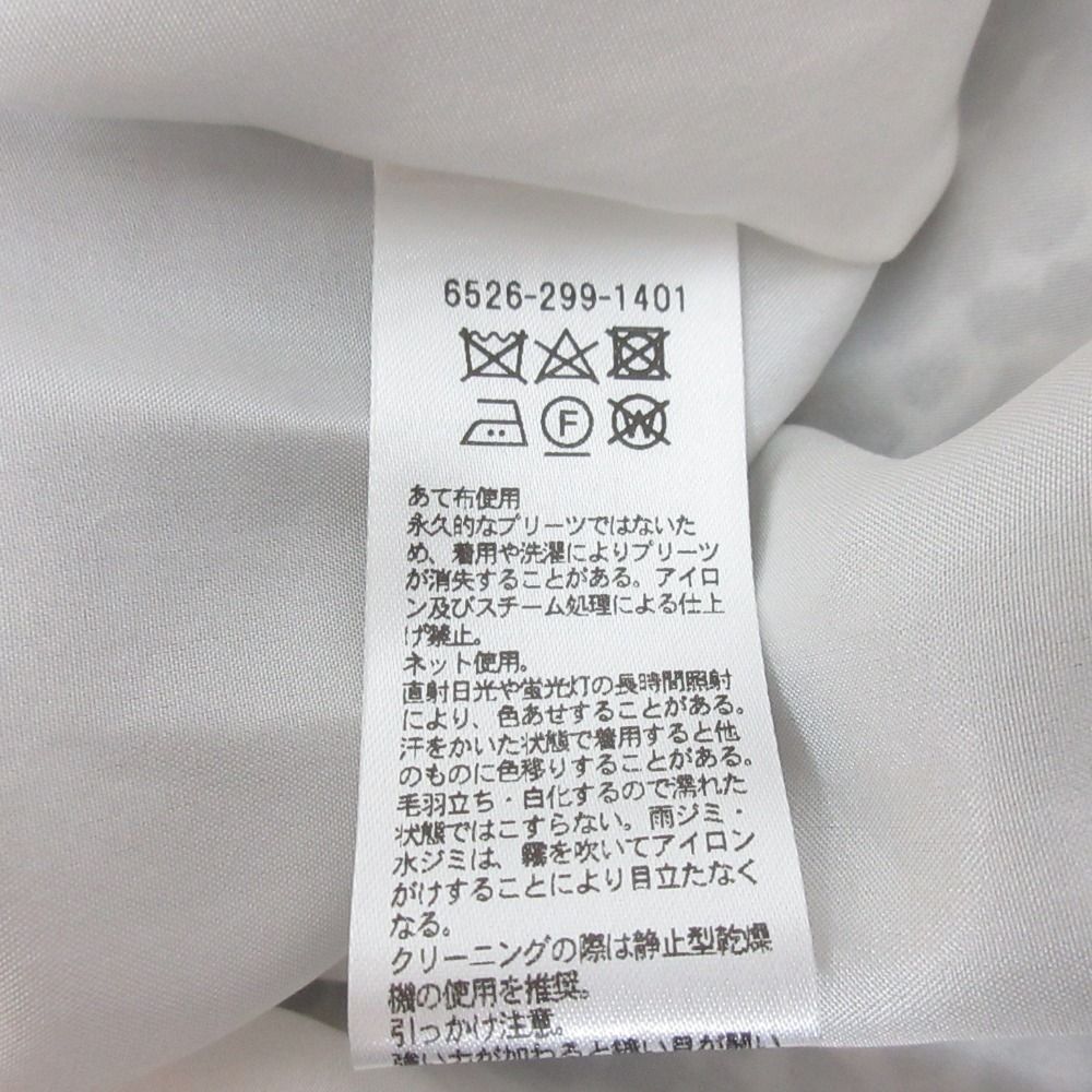 未使用 23AW Drawer ドゥロワー ドット柄 イージーウエスト シルク100