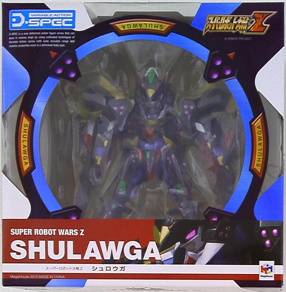 未開封 シュロウガ メガハウス D-SPEC スーパーロボット大戦 シュロウガ (メガハウス)