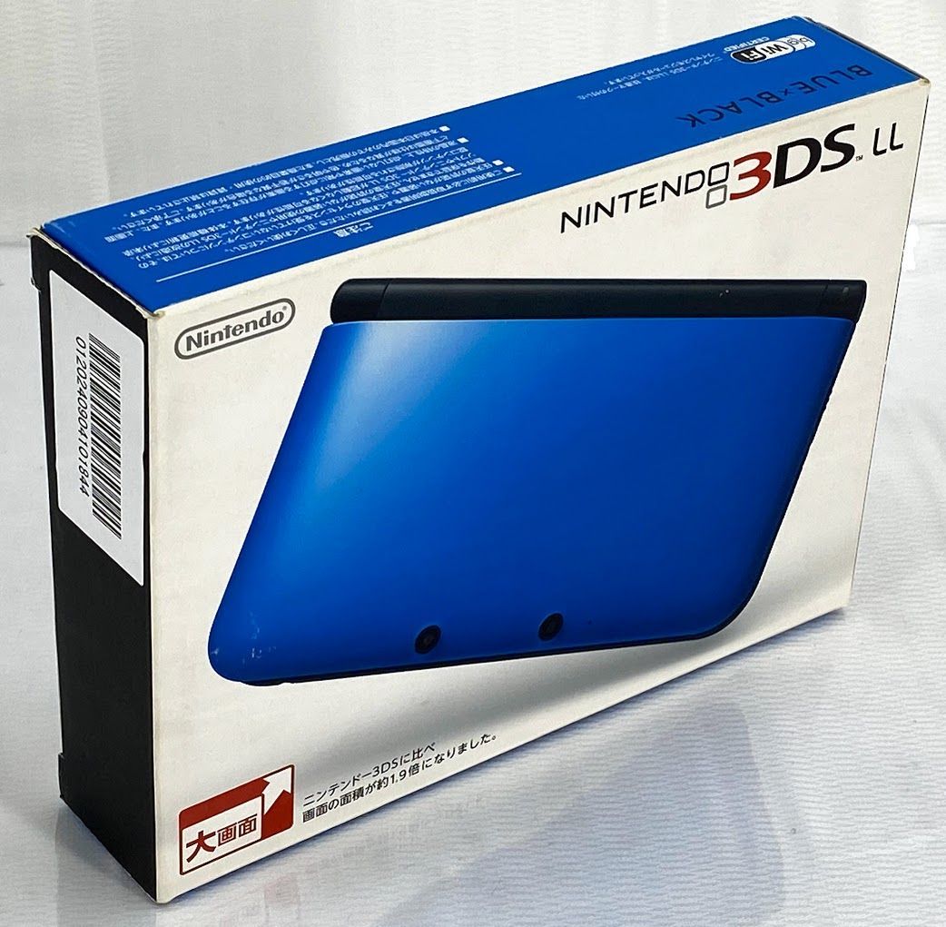 ニンテンドー3DS LL ブルーXブラック A0805 0926ML003 0120240904101844