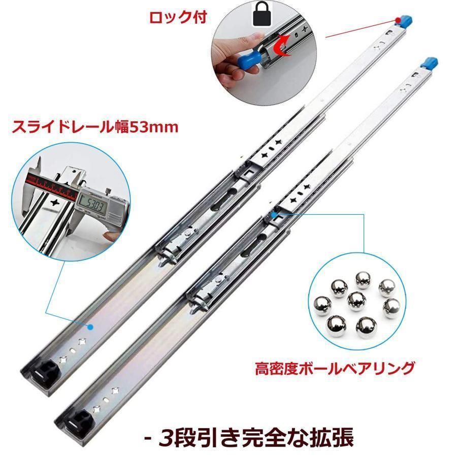 重量用