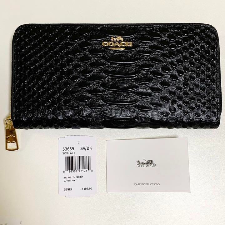 新品未使用品コーチエンボスドスネークレザー長財布『ブラック黒』メンズ.レディース 未使用 COACH エンボスドスネークレザー 長財布 F53659 ブラック
