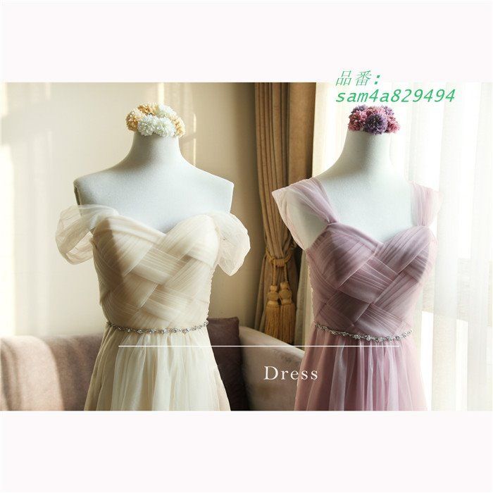 大きいサイズ M