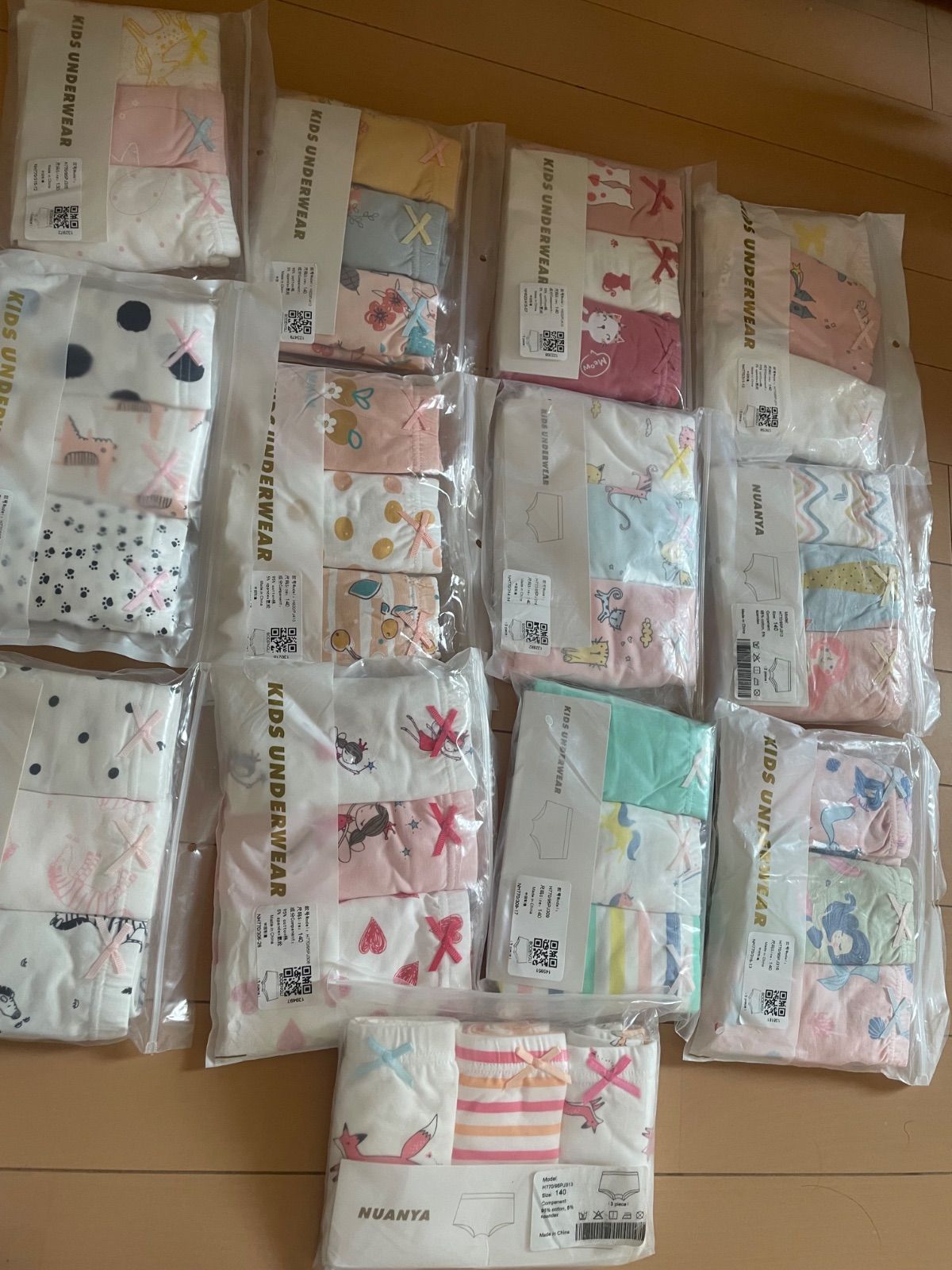 超レア野村克也記念マグカップ トップ