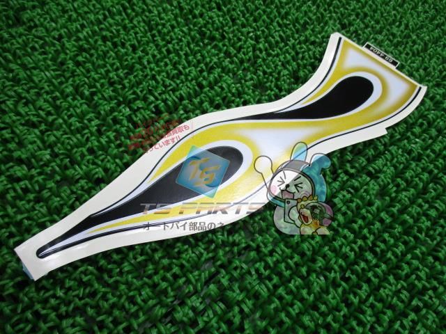 ZX-14R アッパーカウルデカール 在庫有 即納 カワサキ 純正 新品