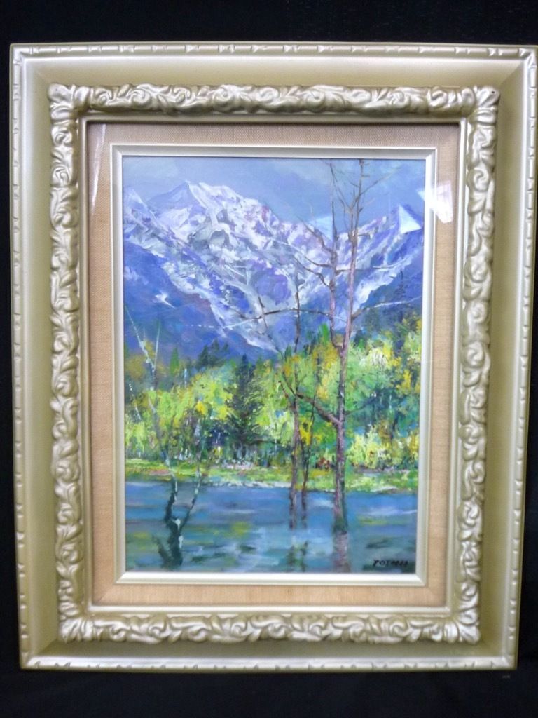 有名作家　藤森悠二　真作　肉筆　油彩　絵画モンパルナス　美術品　インテリア　価値 有名作家 藤森悠二 真作 肉筆 油彩 絵画モンパルナス 美術品