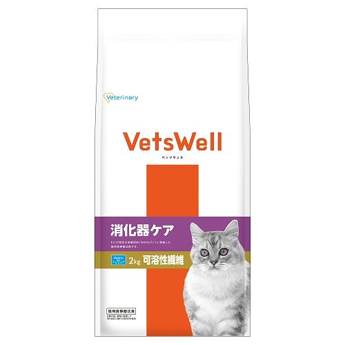 同梱不可 4個セット マルカン ベッツウェル 猫用食事療法食 消化器ケア 可溶性繊維 2kg