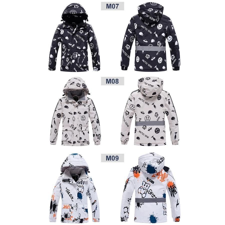 Dフォース VS10 スペシャルチューン D FORCE S-10 ディーフォース S-10