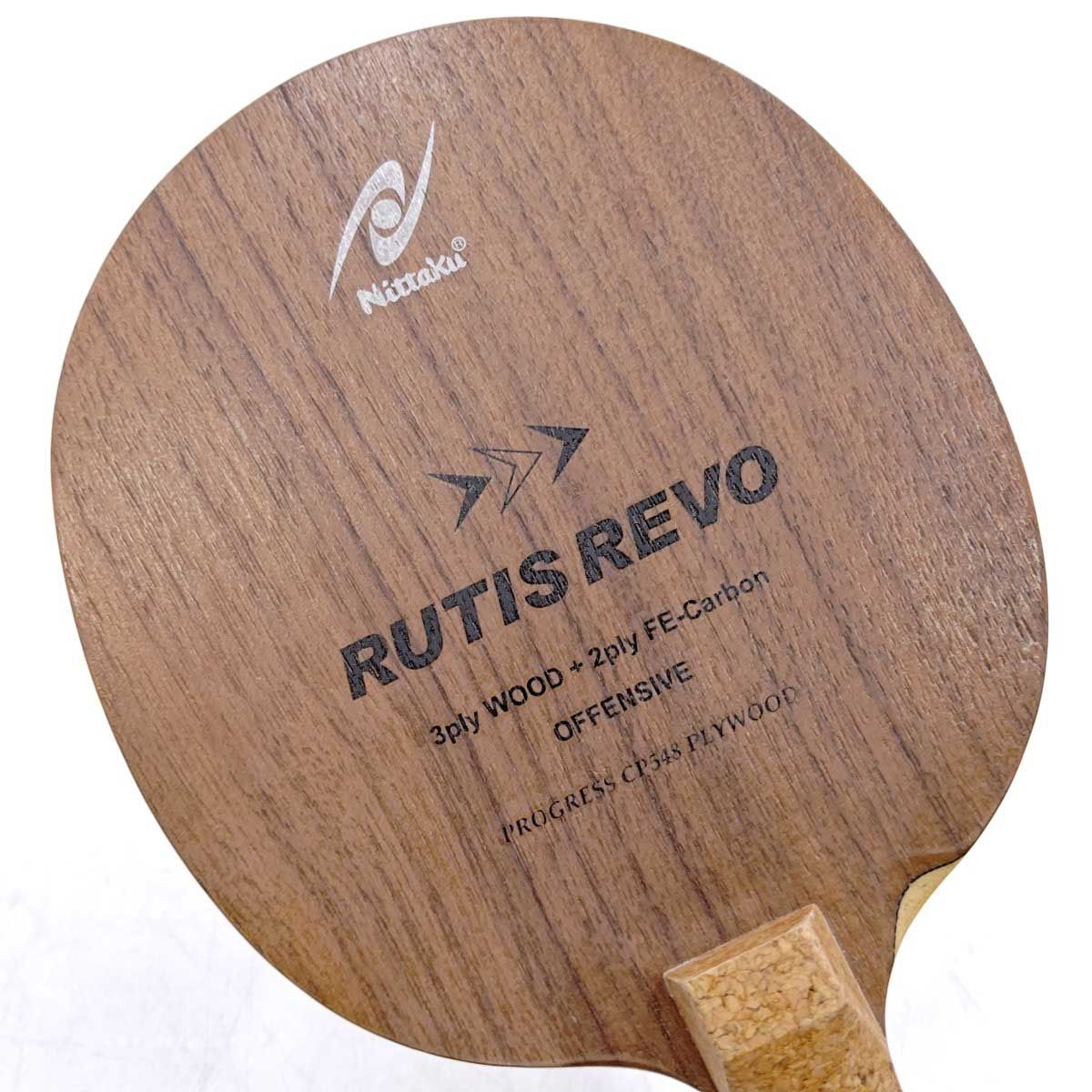 ニッタク ルーティスレボJ 日本式ペンホルダー 卓球ラケット NC-0200 Nittaku