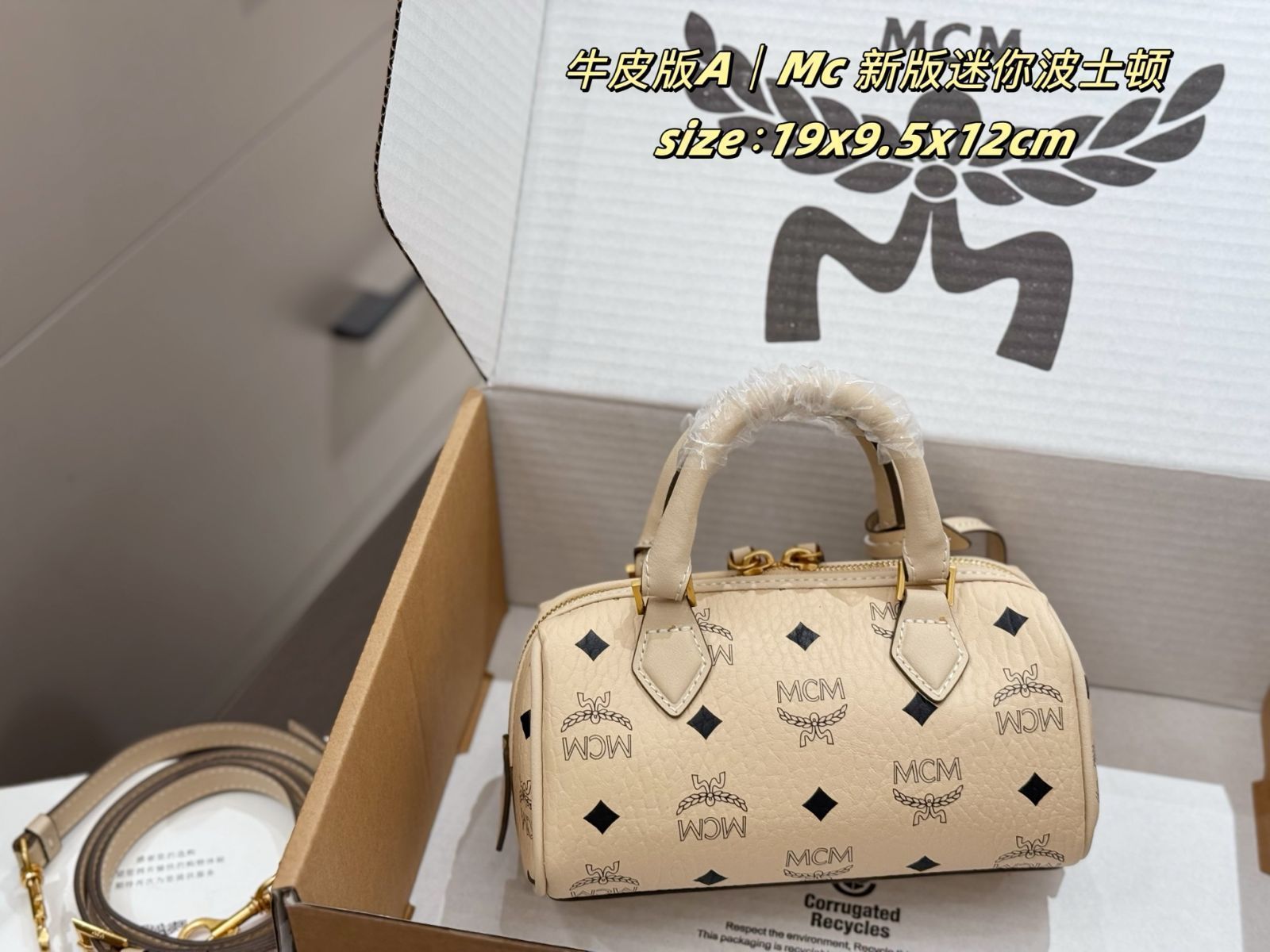 『MCM』 ボストンバッグ  MWBESEA04 MCM 新モデルのロックボストンバッグ - メルカリ
