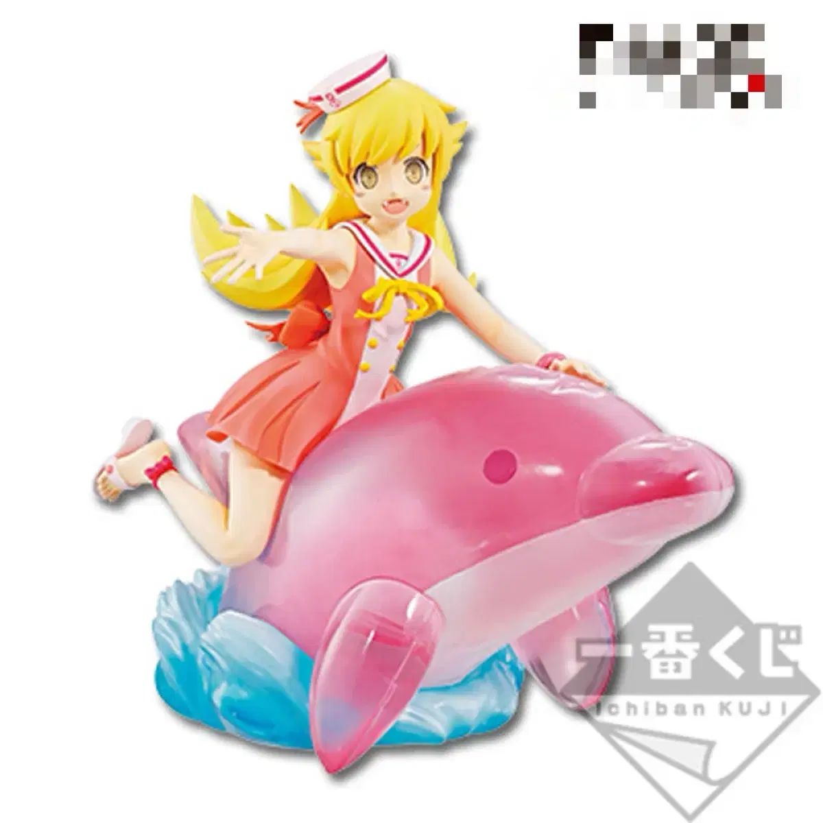 タケルバースデー記念グッズ THE IDOLM@STER SideM バースデー記念グッズ（2024ver.）(大河