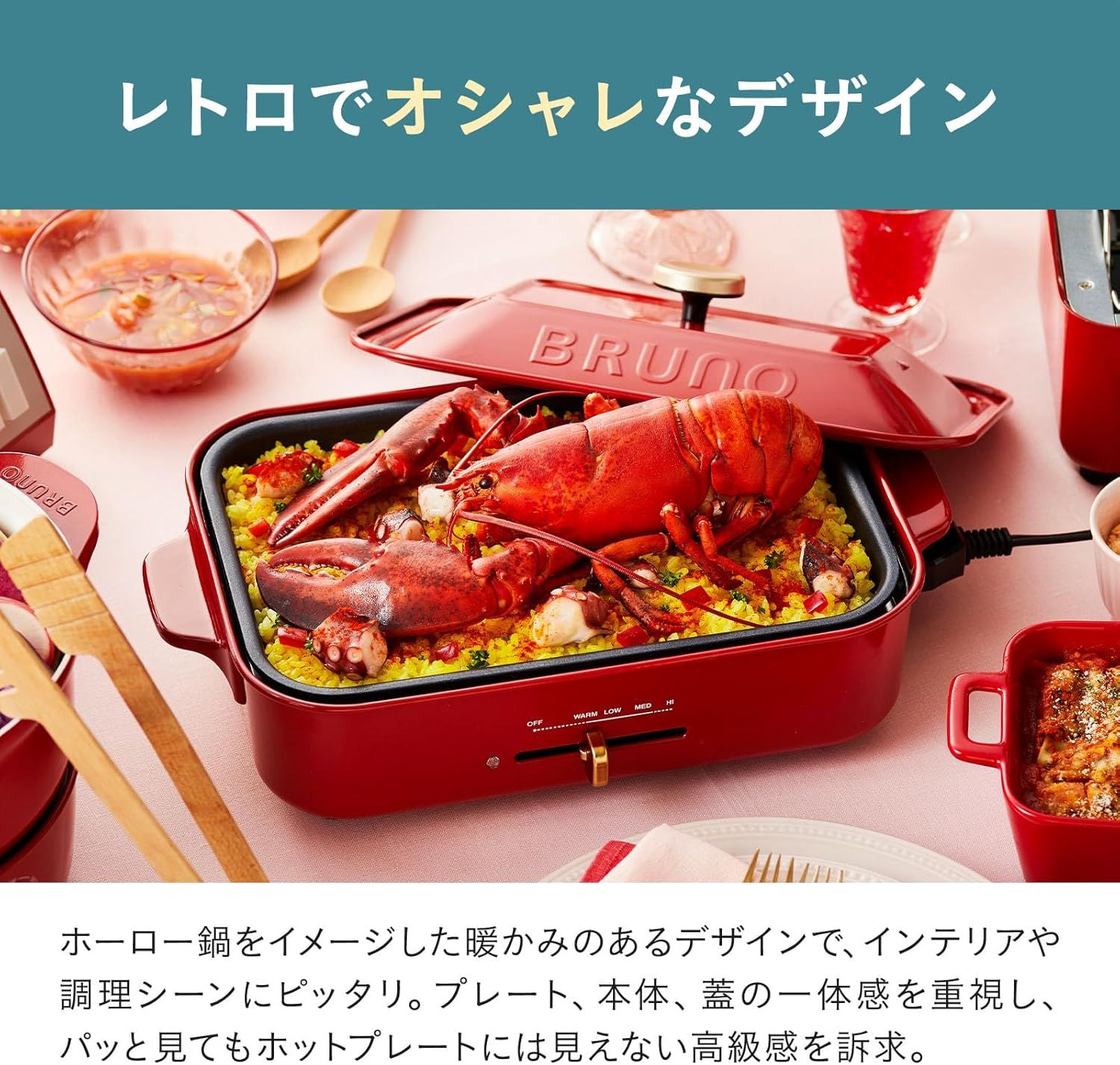蓋
