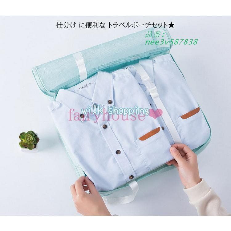 立体 巾着袋