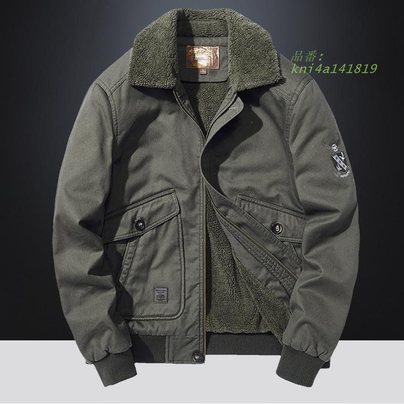 ボアジャケット デッキジャケット