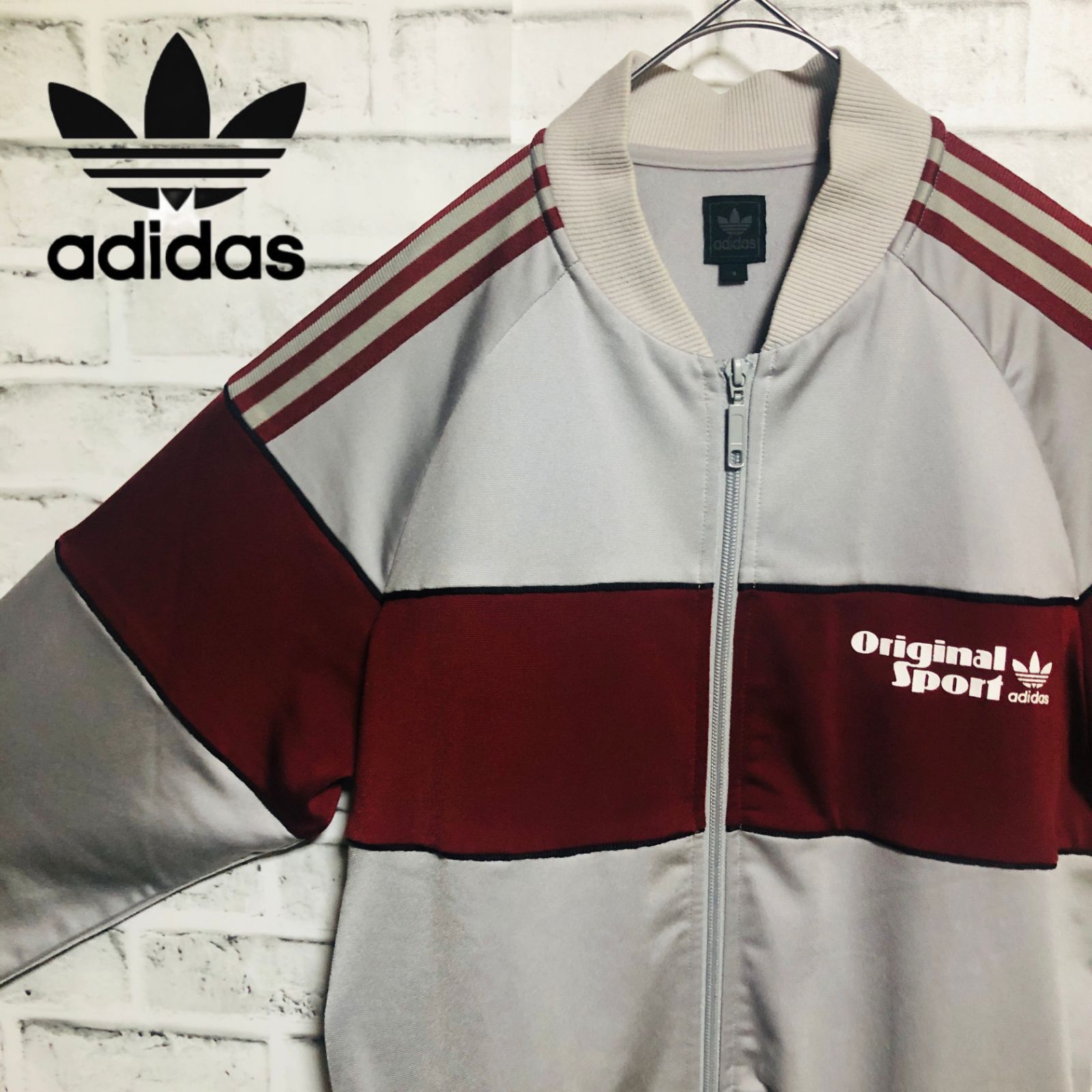 XL⭐️90s adidas トラックジャケット/ジャージ 刺繍ロゴ グレー 