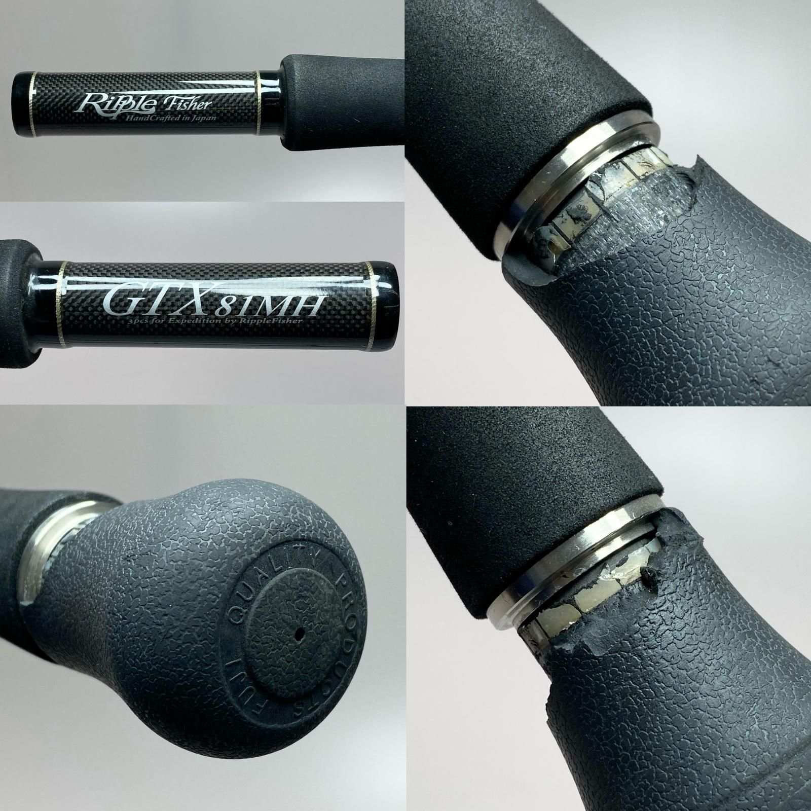 §§Ripple Fisher オーシャンボイジャーGTXペディション 81MH ルアーロッド 程度BC Ripple Fisher オーシャンボイジャーGTXペディション 81MH