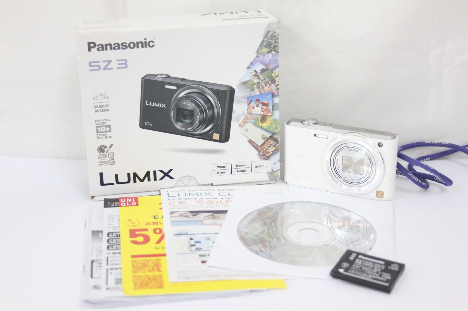 美品 デジカメ Panasonic LUMIX DMC-SZ3 ホワイト 返品保証】 【元箱