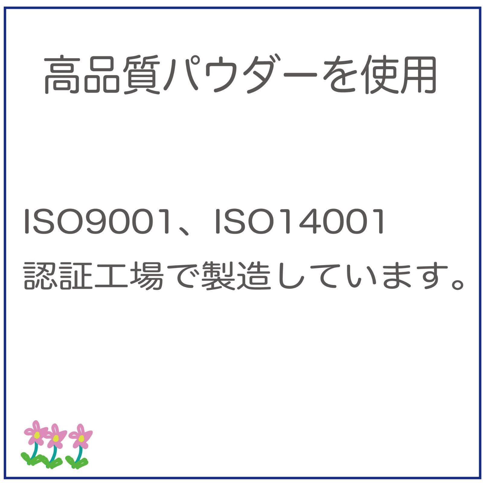 【人気商品】トナーカートリッジ 汎用トナー 互換 互換トナー ブラザー BROTHER 〔 〔 ZAZ ZAZ TN-27J 〕 〕 （27J-2） （２本セット）