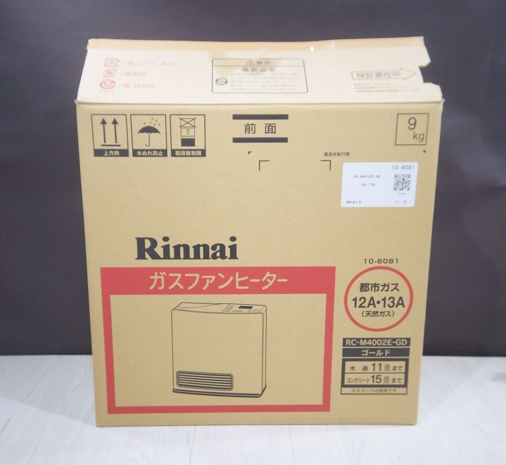 リンナイ 都市ガスファンヒーター ショップ RC-M4002E 3mホース付き