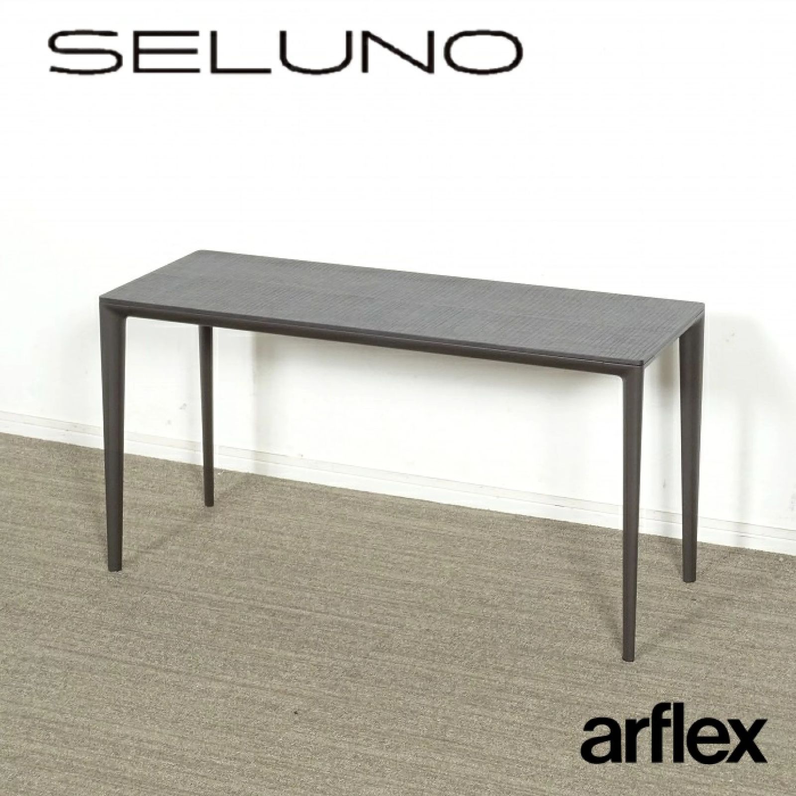 ◾︎SELUNO◾︎ 展示 arflex アルフレックス ERA | エラ リビングテーブル 920×350 | オーク材チャコールグレー色 20万 v767