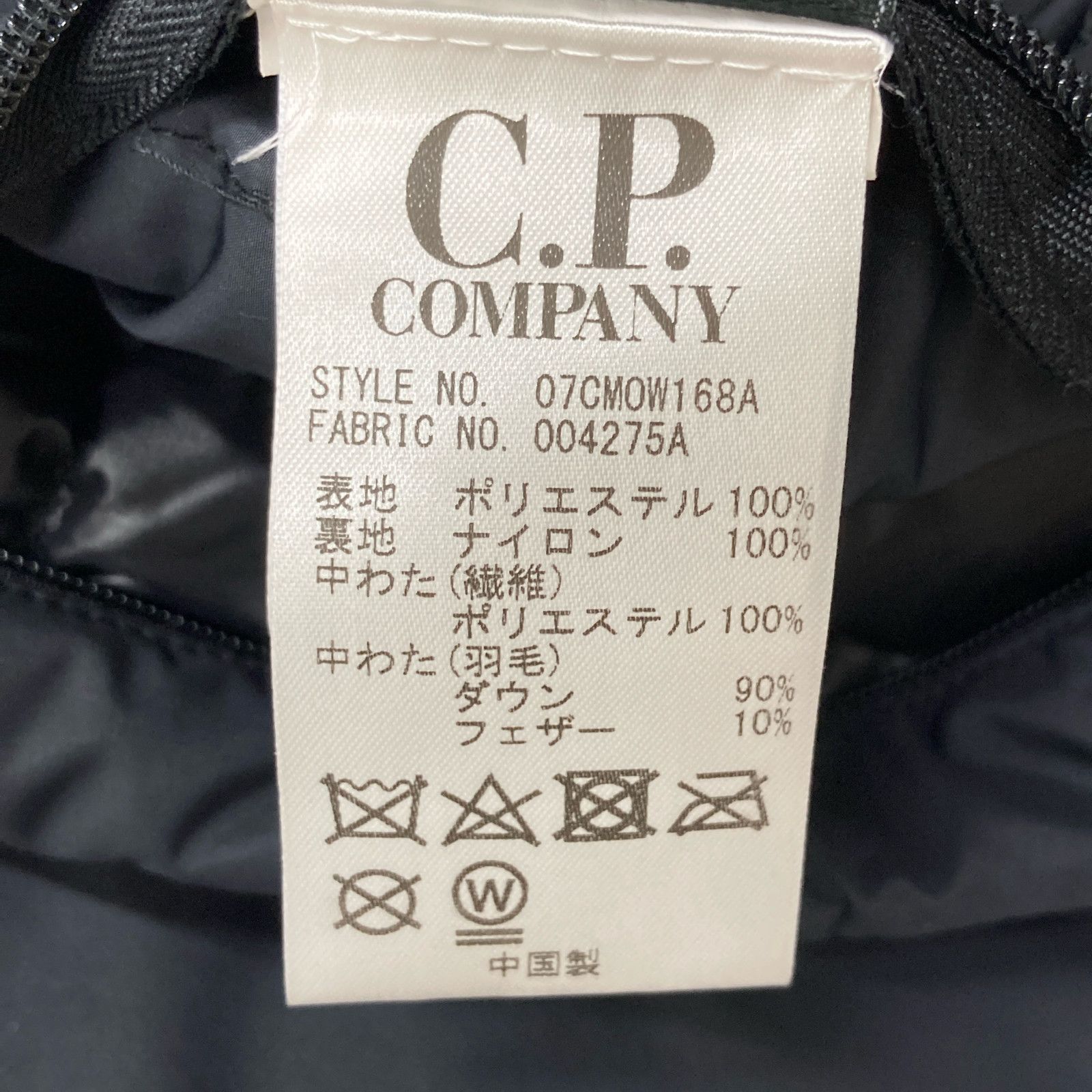 C.P.COMPANY