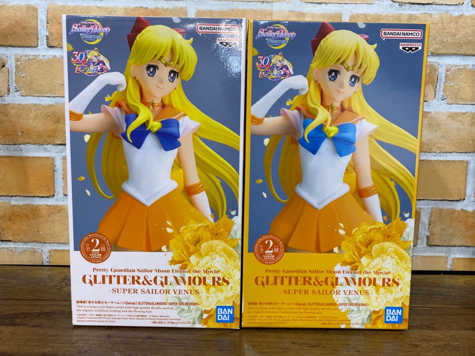 GLITTER&GLAMOURS スーパーセーラーヴィーナス フィギュア　2個 フィギュア 【全2種ｾｯﾄ】GLITTER＆GLAMOURS スーパーセーラーヴィーナス