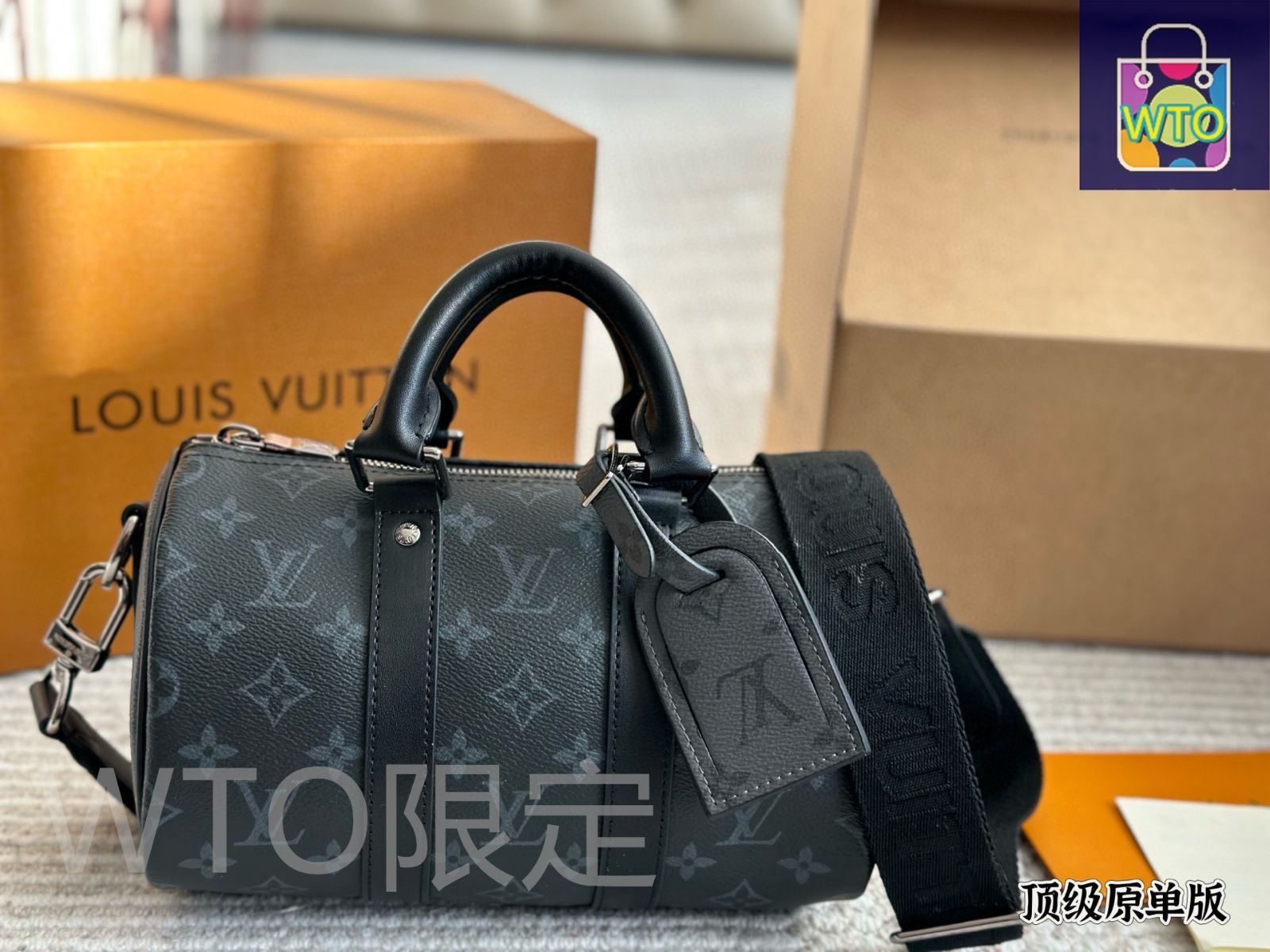 今日特価】Louis Vuitton X Nigo Keepall XS 21 Pillow Bag ルイ