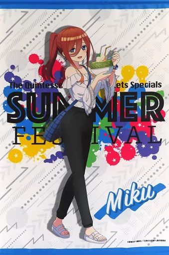 中古】タペストリー 中野三玖 B2タペストリー 「五等分の花嫁 