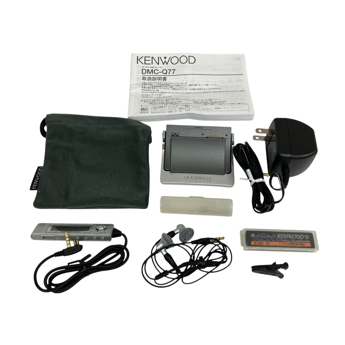 【動作確認済み】 KENWOOD DMC-Q77 ポータブル MD ウォークマン 動作確認済み】 KENWOOD DMC-Q77 ポータブル MD ウォークマン