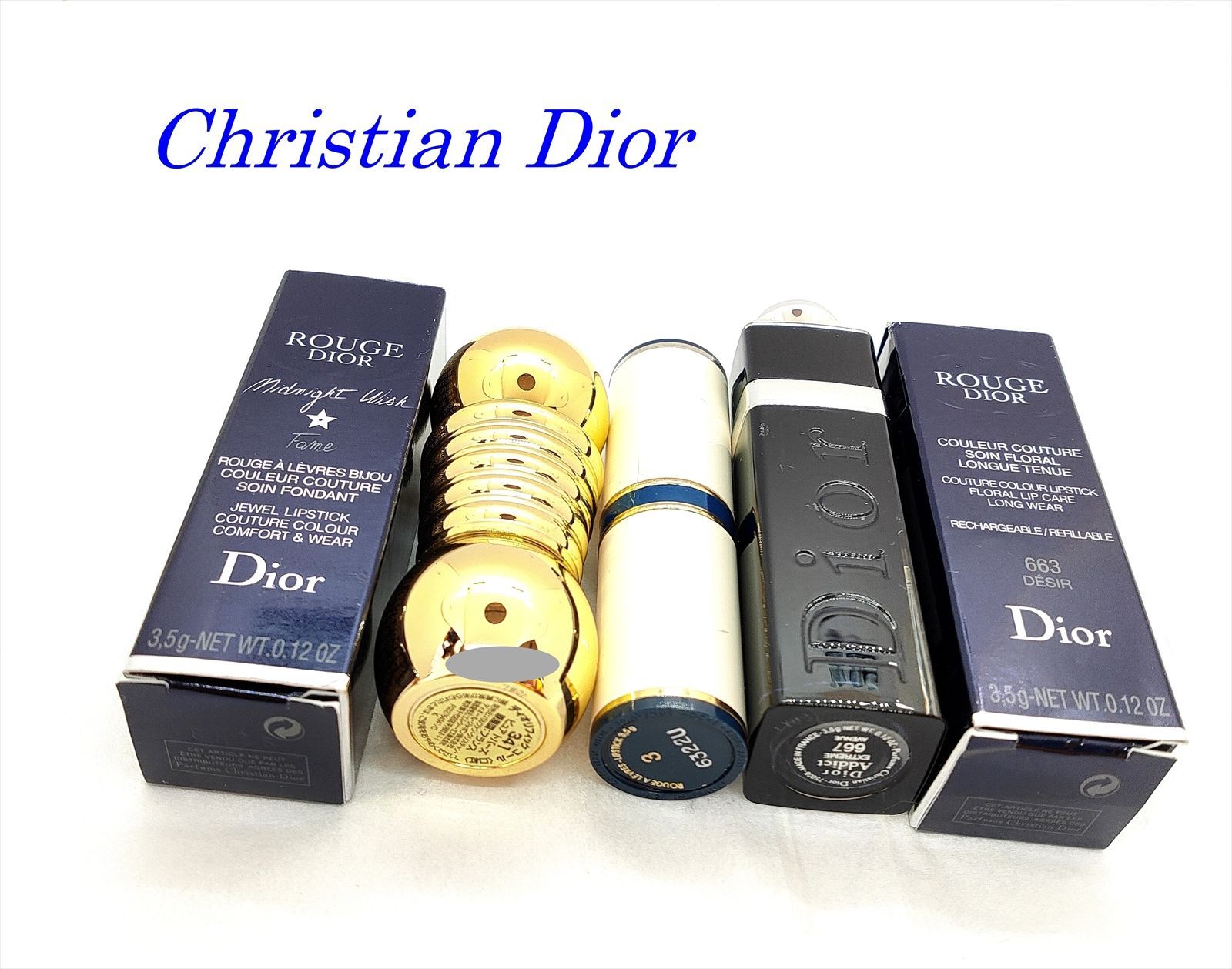 Christian Dior ディオール ルージュ リップ 口紅 5本セット