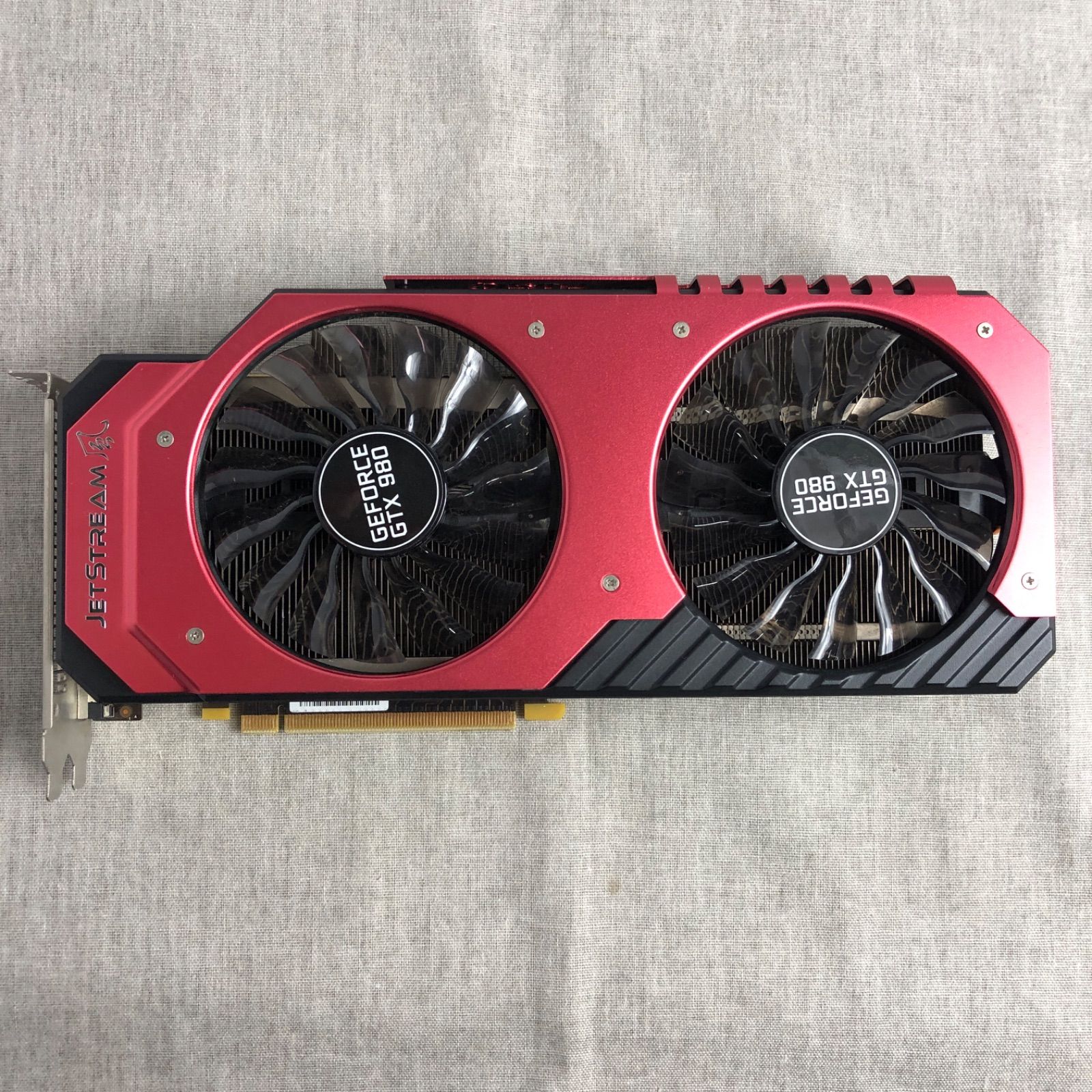 ASUS GTX980 お見舞い - グラフィックボード・グラボ・ビデオカード