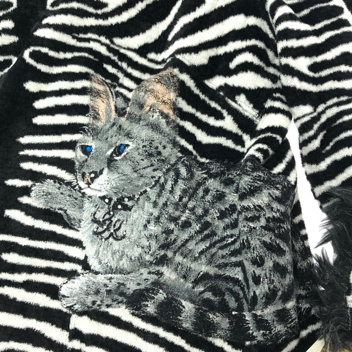 未使用品 伊太利屋 イタリヤ ファー付き ゼブラ柄 長袖 ニット サイズ