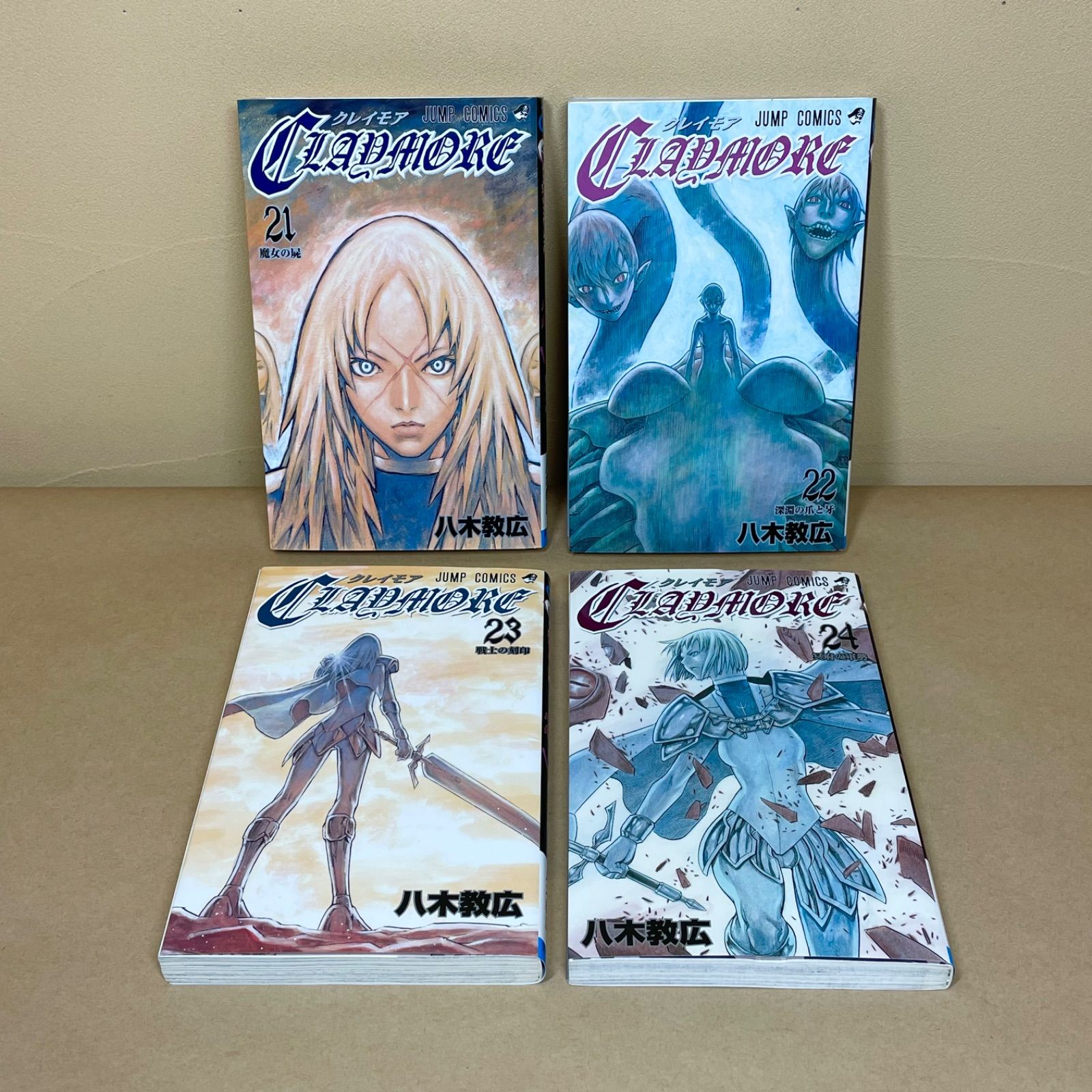 クレイモア 全巻セット CLAYMOREクレイモア 1～27全巻 CLAYMORE