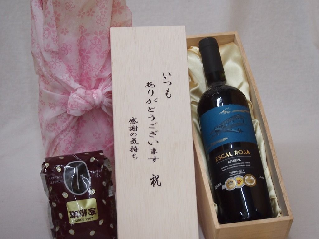 GEX900オールガラス水槽、水槽台、LED照明 引き取り限定