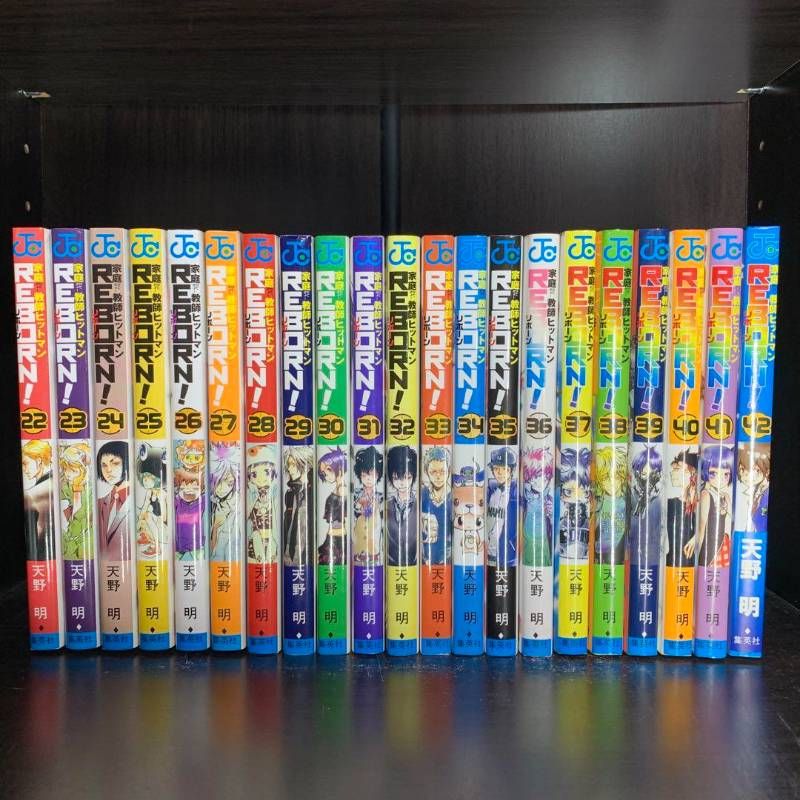 家庭教師ヒットマンREBORN! リボーン 1-42巻 全巻セット