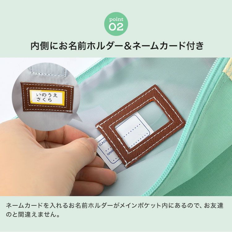 お名前キーホルダーご確認ページ☺︎入園準備グッズ 兄弟姉妹お友達と 
