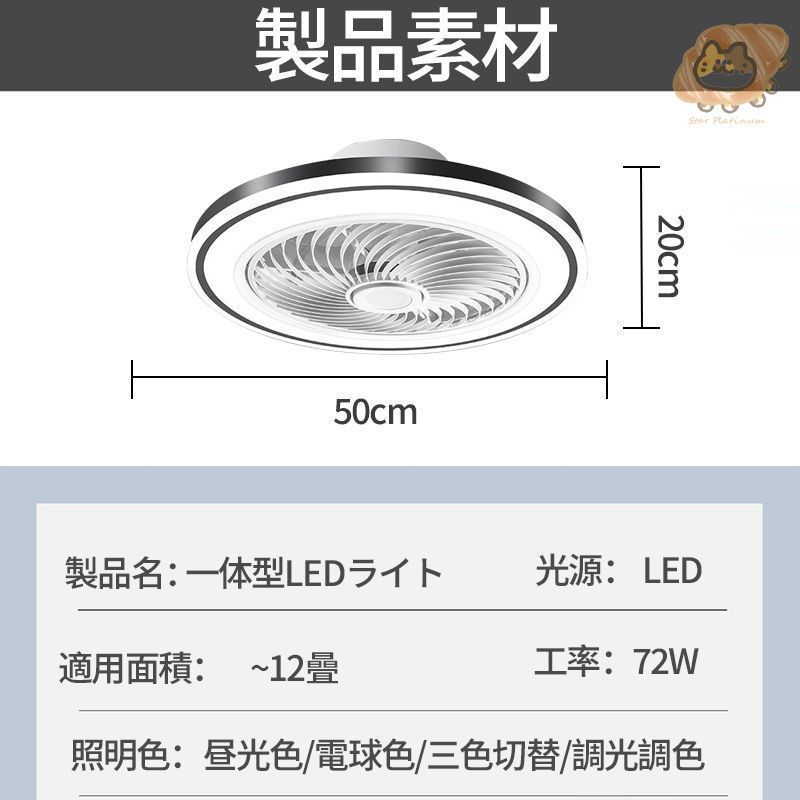 常夜灯